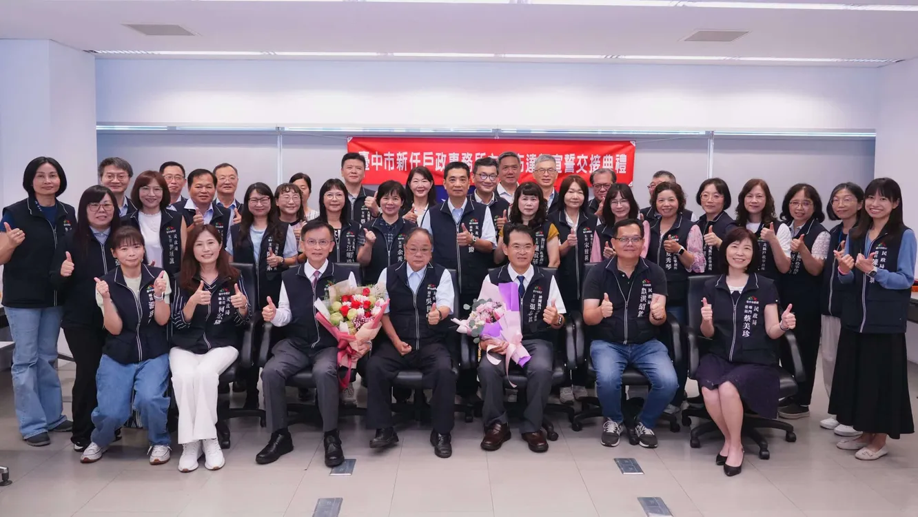 中市戶政新氣象！　新任西區、神岡戶所主任布達 民政局長勉承先啟後精進便民服務