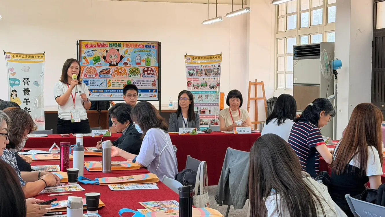 中市攜手中央精進校園午餐教育 培養健康飲食力與食農素養