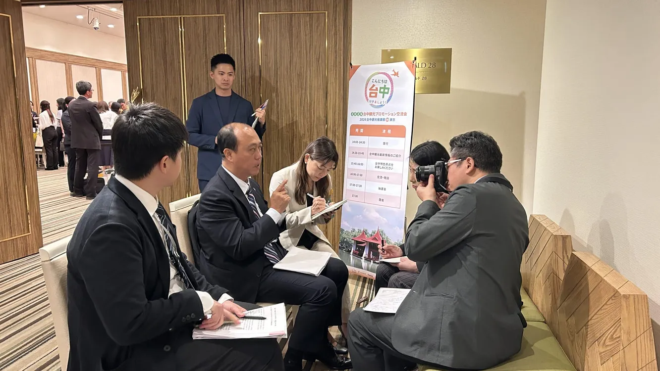台中旅遊資訊登上《Taipei Navi》！　東京推廣熱潮延續 台中觀光線上線下全面曝光
