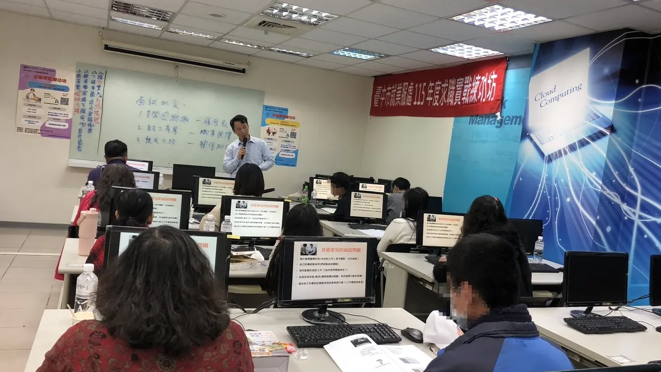 走出受暴低谷　中市就服處助婦女重返職場開啟新人生