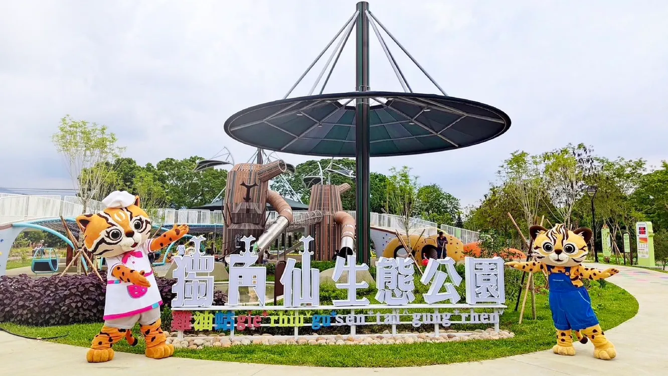 石虎家族跑遍台中29區　社群吸引近9萬粉絲　新聞局長：用「萌」打造城市品牌力