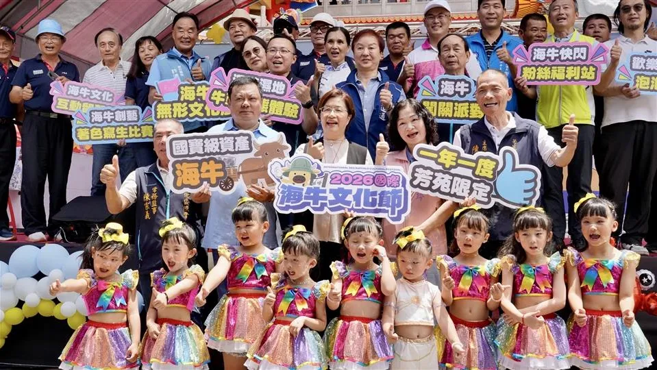 警政服務與海牛文化共融 芳苑警守護平安鄉親同樂