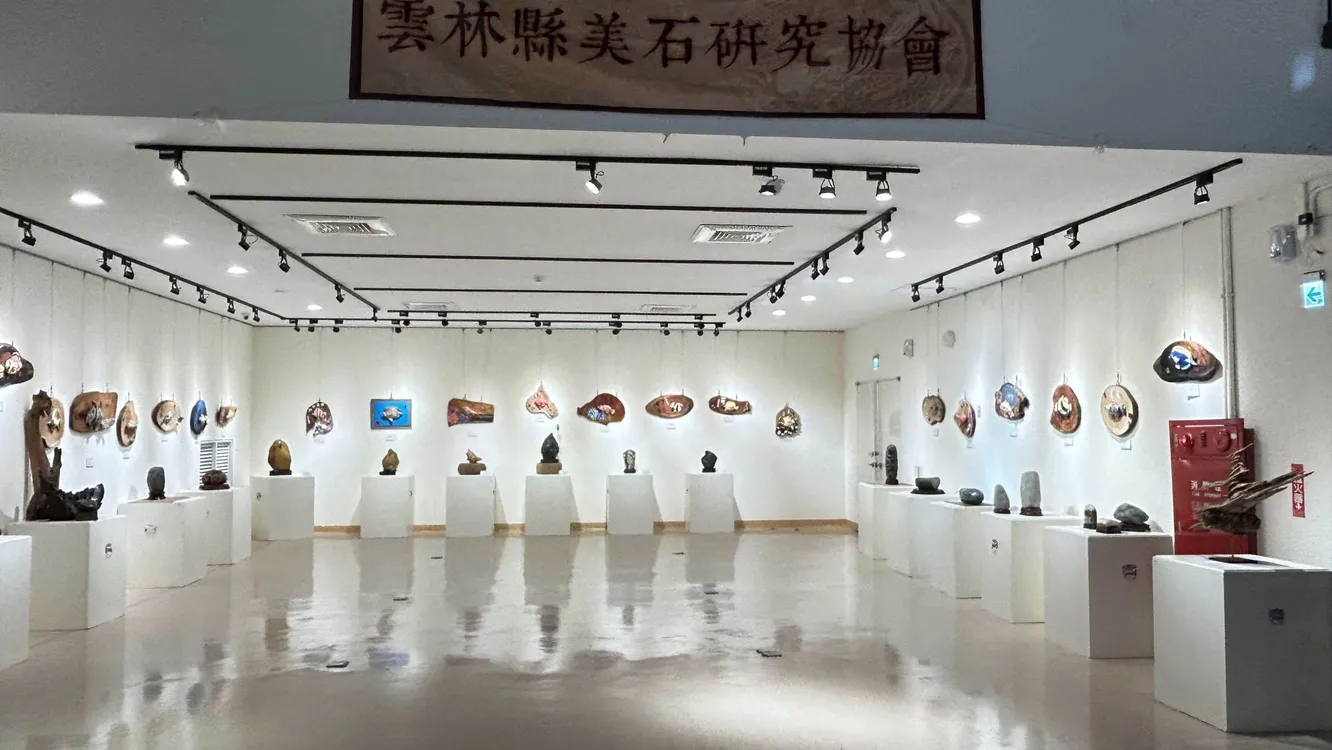 石全石美-雲林縣美石研究協會會員聯展 即日起至6月11日文化觀光處展覽館展出