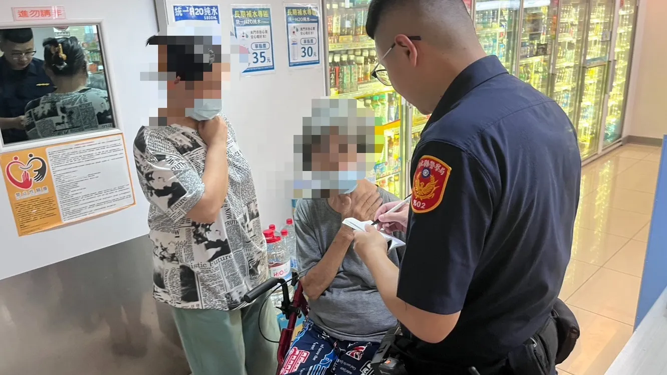 想吃日本水果!!　差點把錢送給詐騙集團