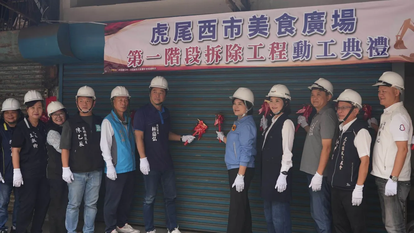 虎尾西市美食廣場改建啟動 打造舊城區美食觀光新地標