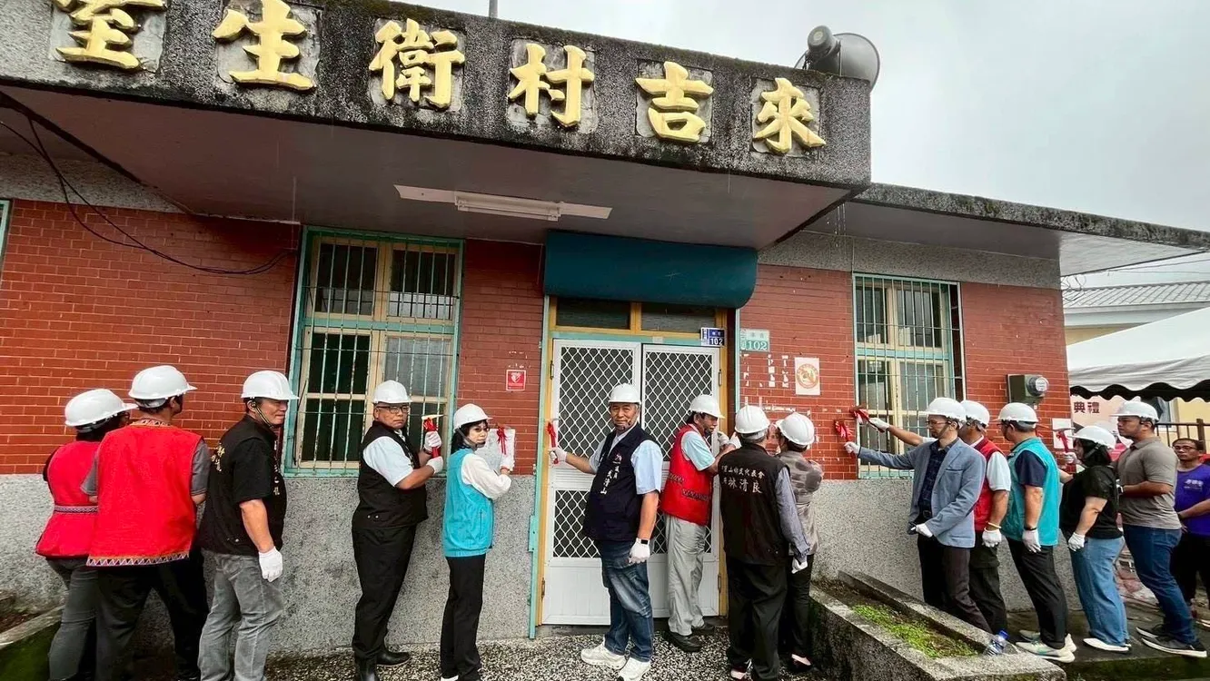 阿里山鄉來吉衛生室重建工程敲磚祈福典禮