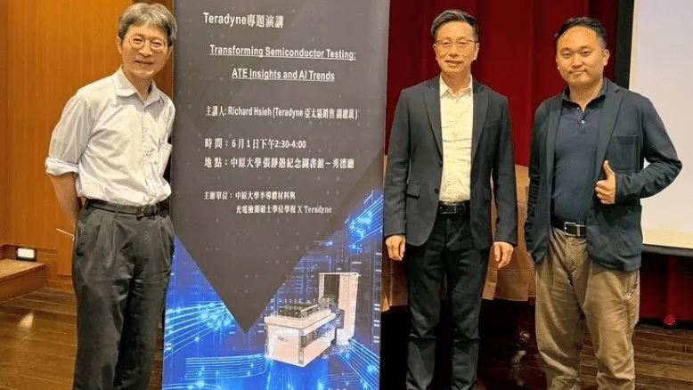 中原大學與Teradyne合作育才　聚焦半導體測試與矽光子技術