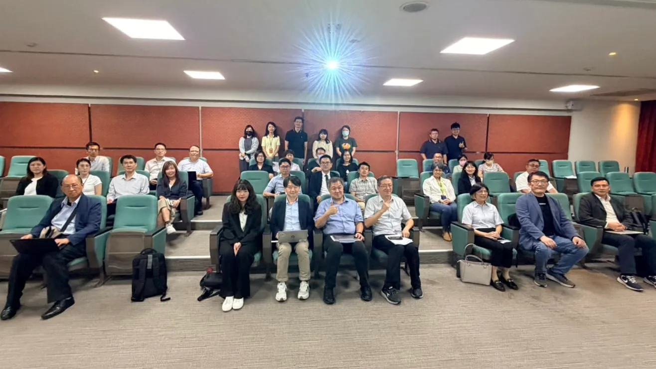 產官學研齊聚獻策 打造南投智慧樞紐新方向