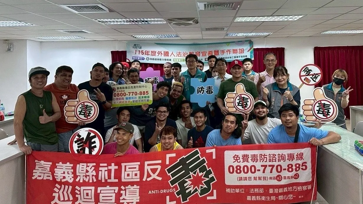 守護移工安全與權益 嘉縣府勞青處辦理法治教育與手作聯誼