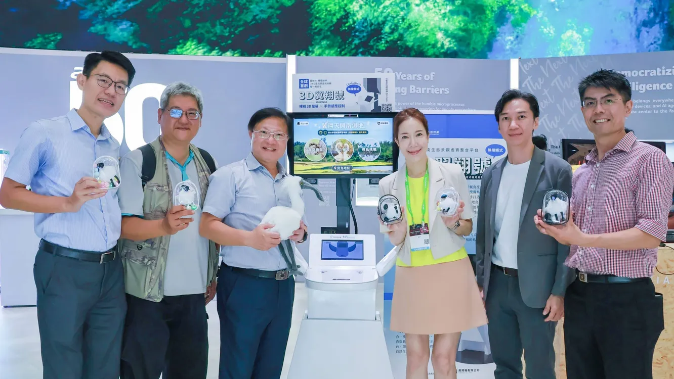 智慧觀光結合AI科技！雲嘉南「3D翼翔號」榮獲美國MUSE設計金獎　強勢登陸COMPUTEX舞台