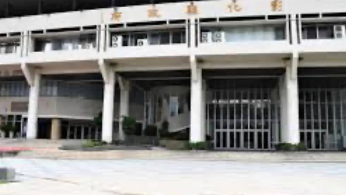 彰化縣納管及特定工廠今年免繳雙金　優惠方案正式提出　待經濟部核定後實施