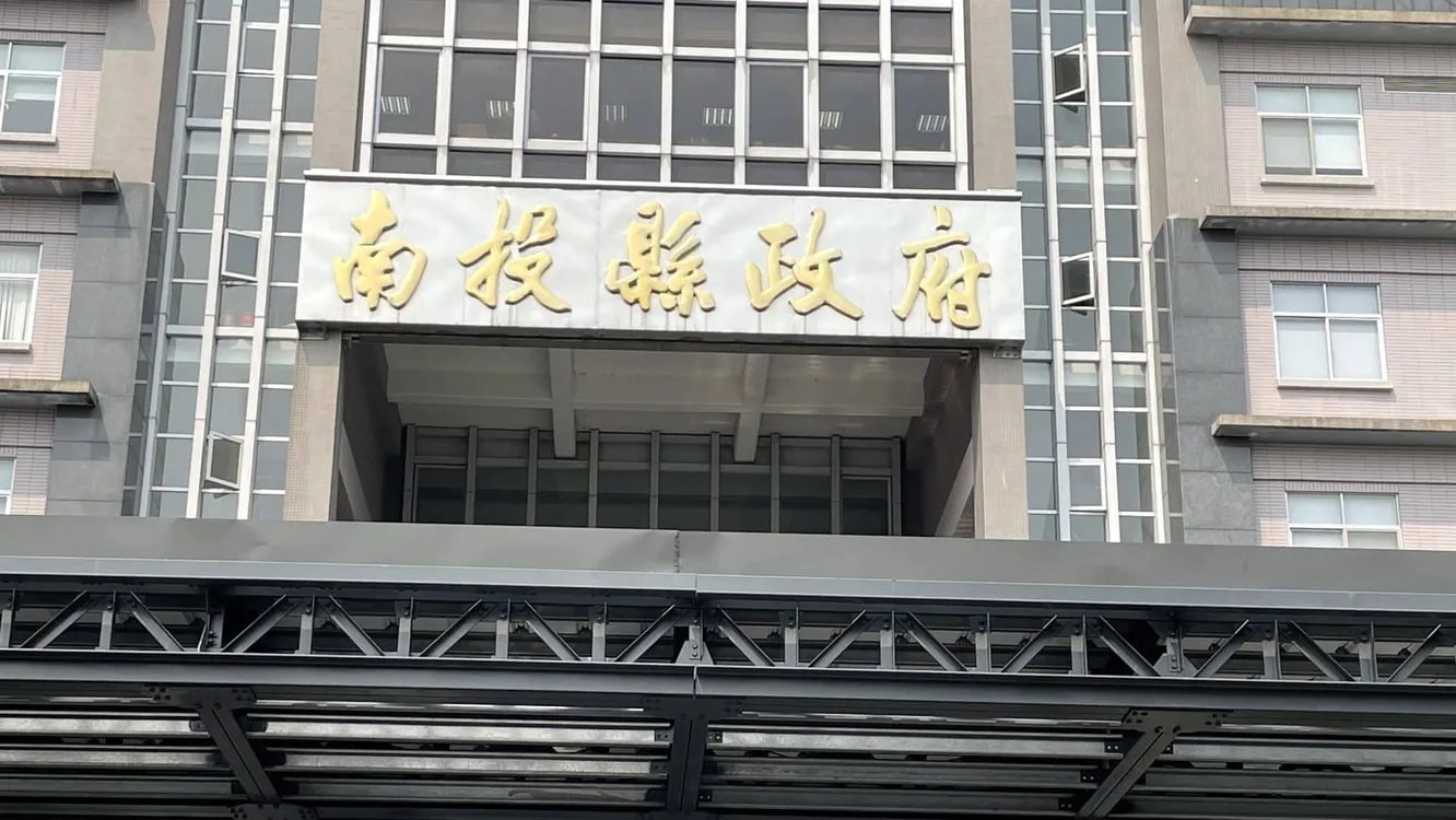 南投稅務局「租稅AI小尖兵」廣播夏令營11日開始報名
