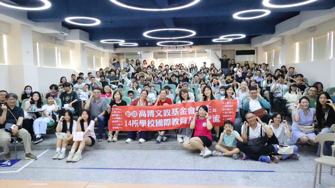 接軌國際蓄勢待發 基隆學校共築中美教育橋樑