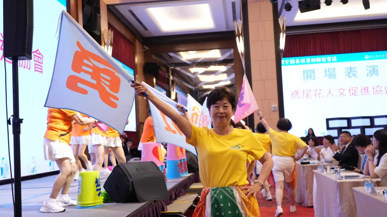 全國長照業務聯繫會議登場！嘉義市分享長照及高齡友善城市推動經驗