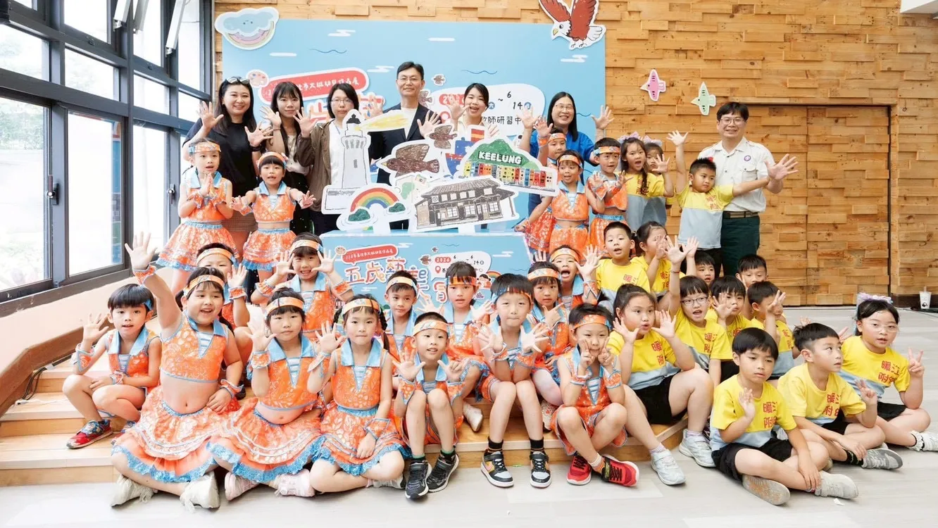 全國最萌！基隆五歲幼兒藝術展登場