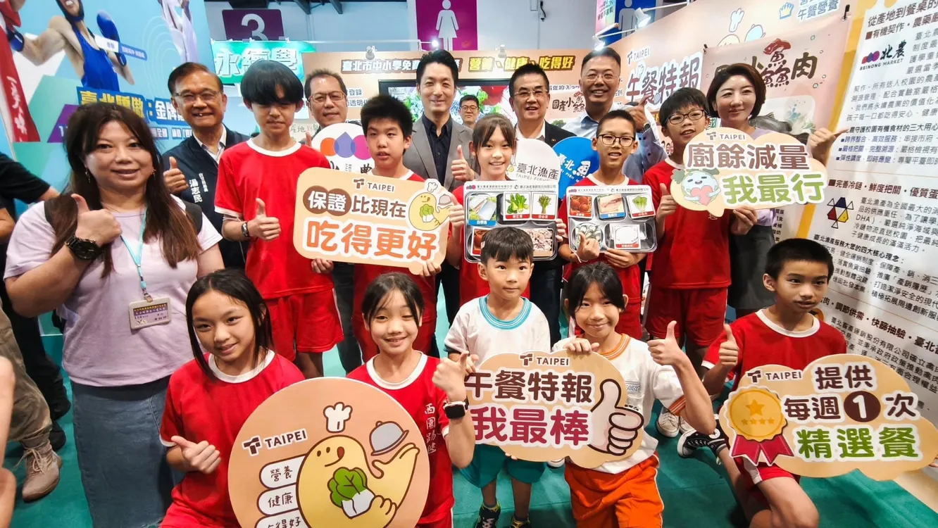 北市校園午餐再升級!北農率先供應「友善蛋」 16萬名學童安心受惠