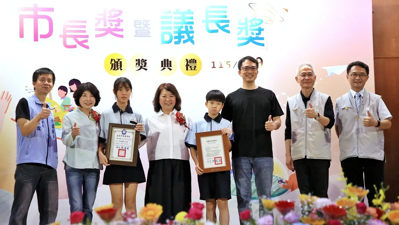 嘉義市表揚優秀畢業生　黃敏惠：人才是城市最珍貴資產