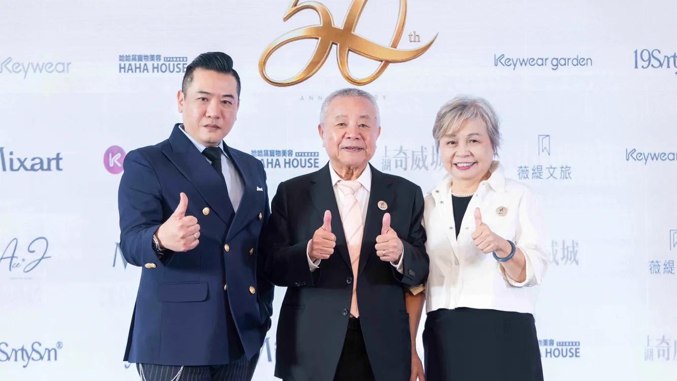 奇威打造百坪「Keywear Garden」複合式旗艦店,用咖啡、時尚與萌寵,私藏妳的第三心靈空間