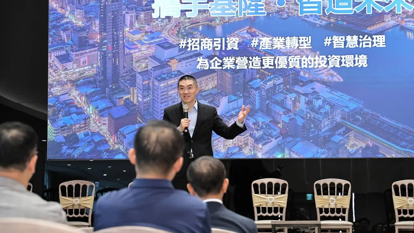 基隆推動AI城市轉型　謝國樑：打造智慧創新重鎮