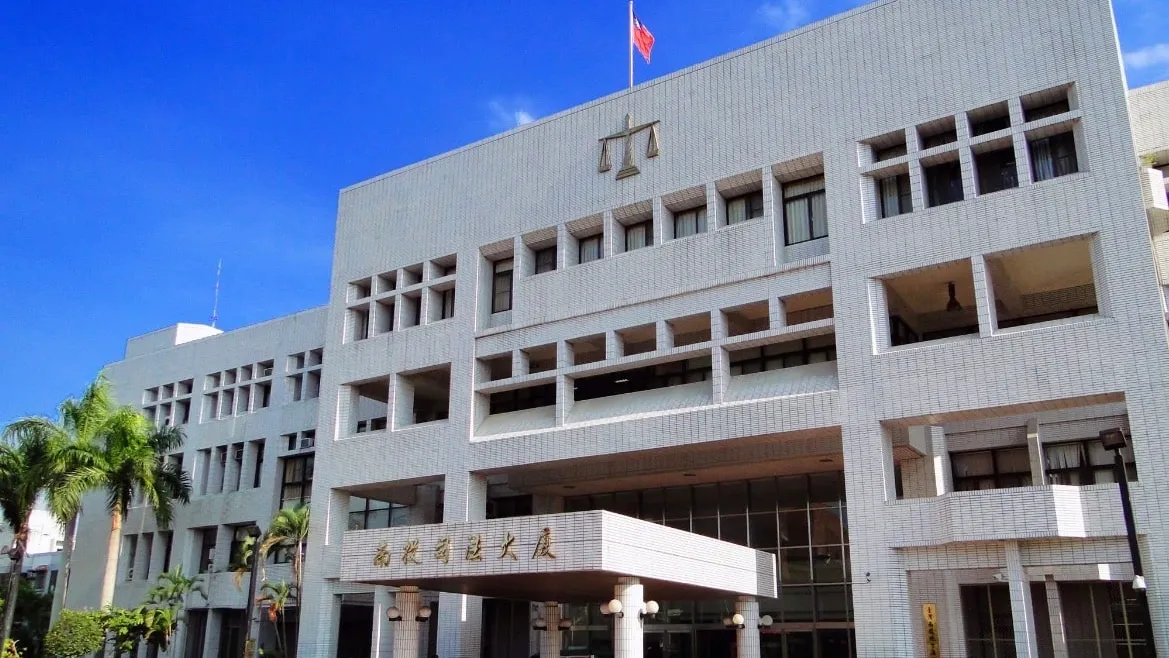 南投地檢單日聲請2件毒駕案件之羈押獲准 持續強力打擊毒駕 守護國人交通安全
