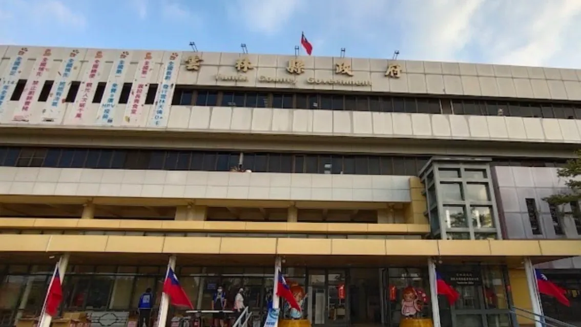 雲林農業KOC徵選開跑
