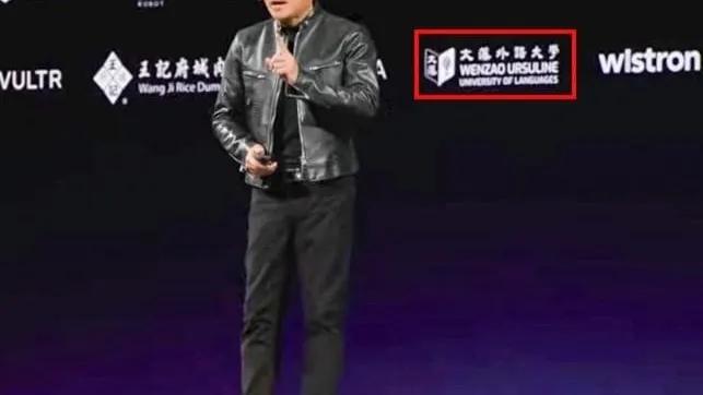 文藻校園直播　黃仁勳演講　掀AI熱潮