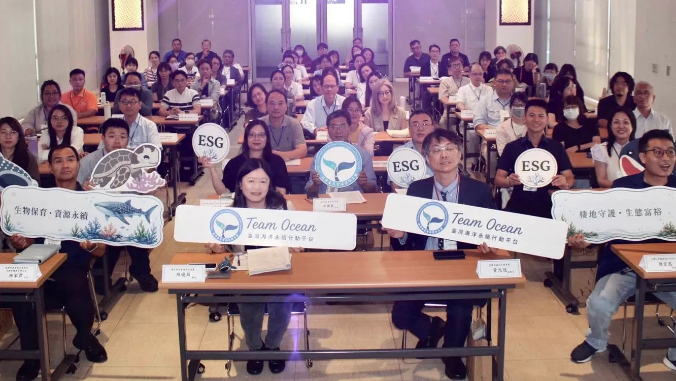 海保署推 Team Ocean 　讓企業永續資源　真正走進海洋現場