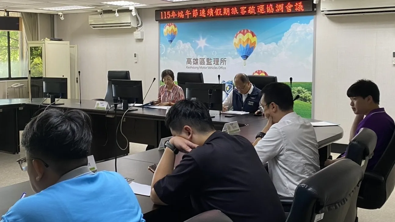 端午連假客運優惠開跑 搭配TPASS2.0+再享乘車回饋金