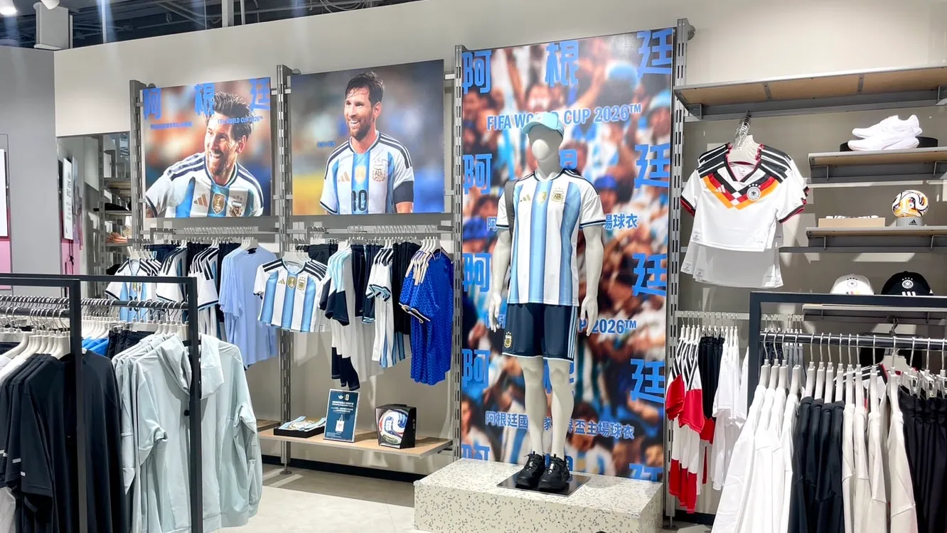 高雄大立迎接2026 FIFA世界盃足球賽熱潮 特別推出「夏日足球趣味競賽」 邀請大小朋友一起感受足球運動魅力