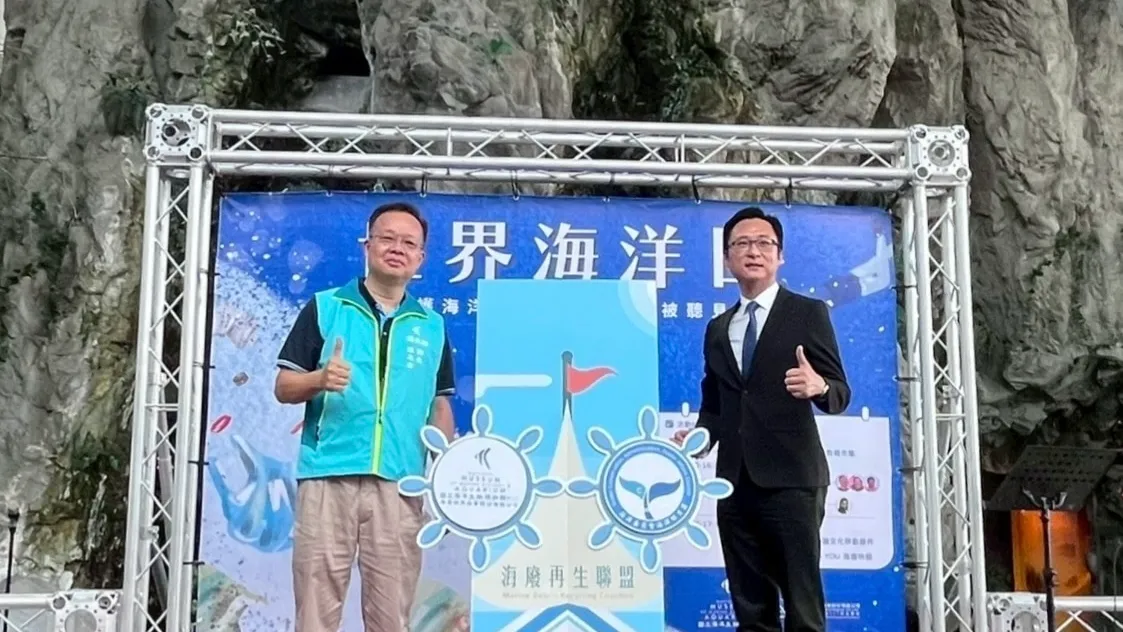 海保署x海生館引領海廢走入展售櫃　海廢再生聯盟力挺世界海洋日活動
