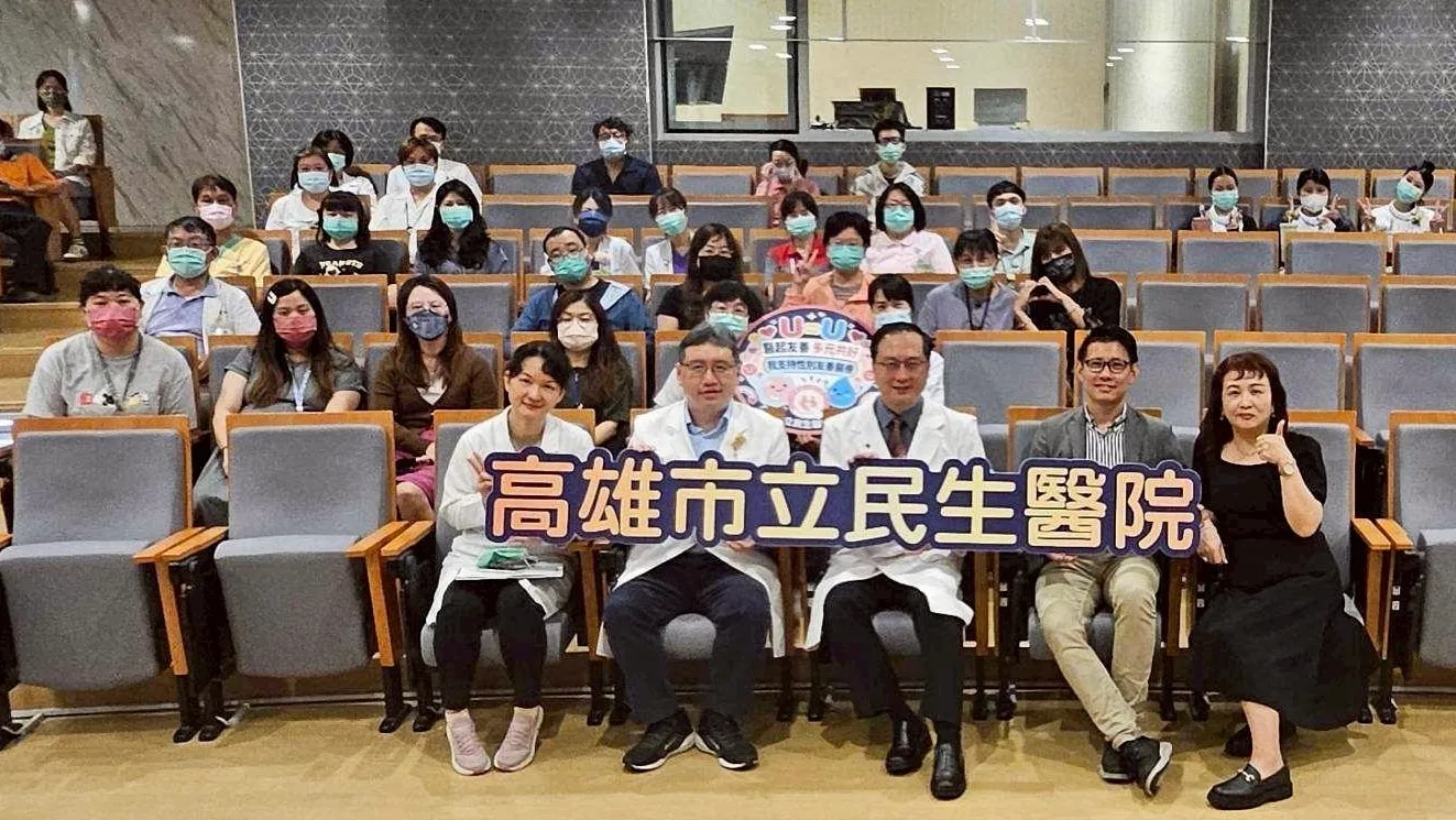 「虹色民生　醫點就靈」　打造有溫度、零歧視的友善醫療環境