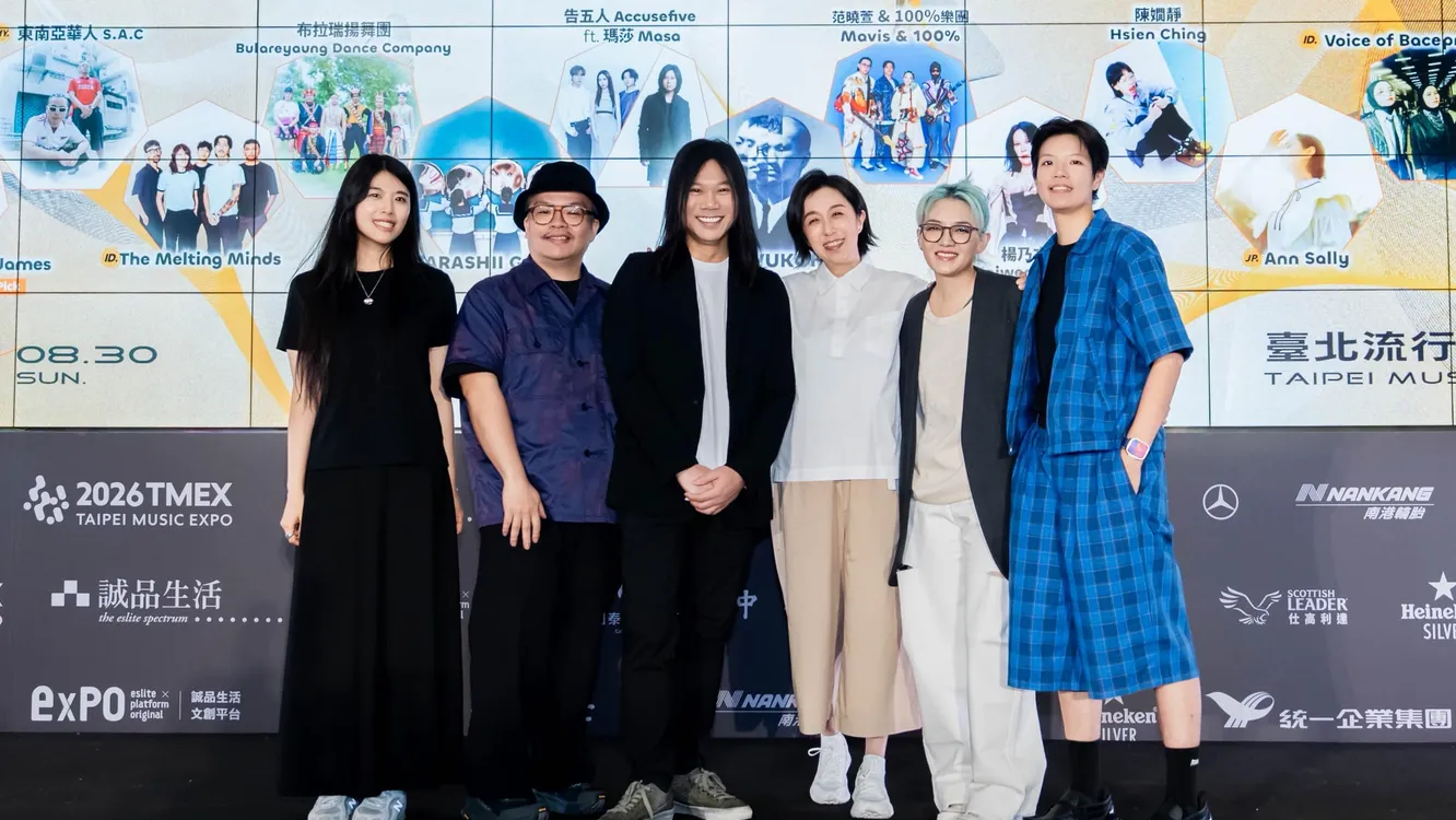 2026 潮臺北 TRENDY TAIPEI JJA 亞洲音樂節 集結80組夢幻卡司 國際級音樂盛宴