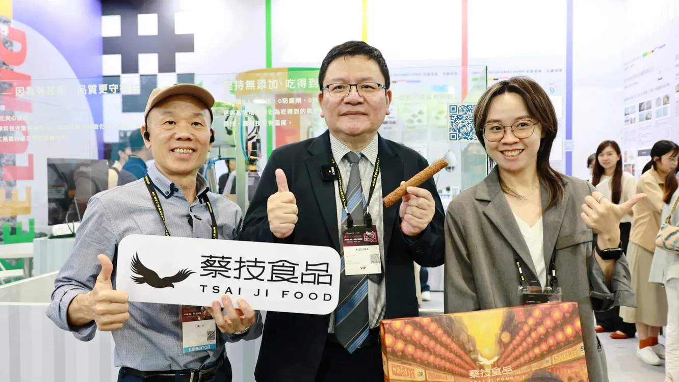 搭上AI熱潮列車　基隆攜9家新創前進InnoVEX拚國際商機
