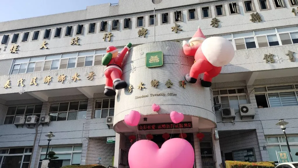 秀水鄉加碼0到3歲育兒津貼每月2000元 7月上路 近千人受惠