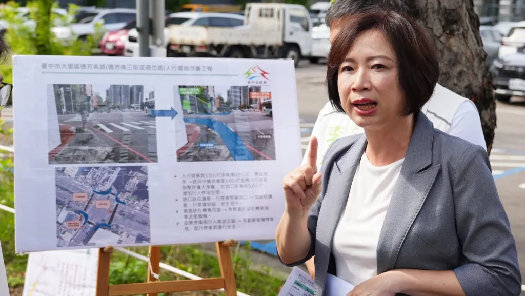 何欣純爭取4974萬改善大里德芳南路　打造友善人行空間