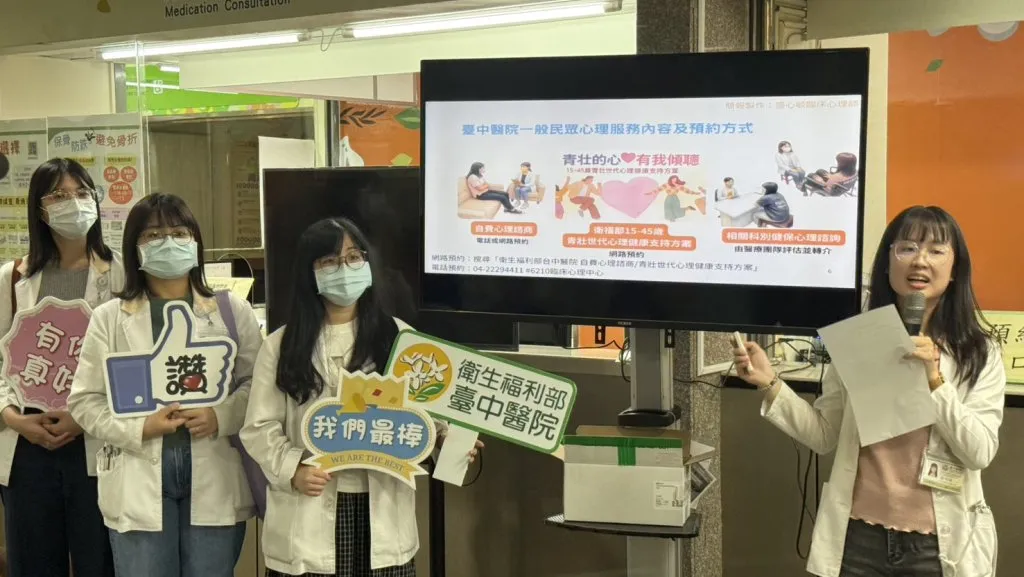 壓力大到失眠喘不過氣    30歲白領族「青壯世代心理支持方案」求解套