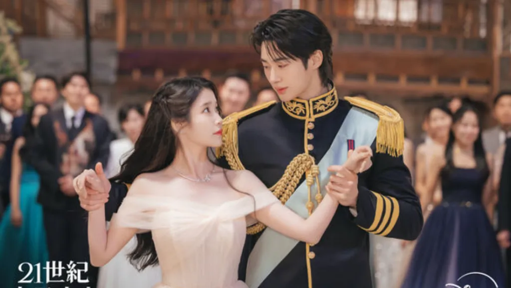 《21世紀大君夫人》翻車！IU、邊佑錫道歉「感到羞愧」