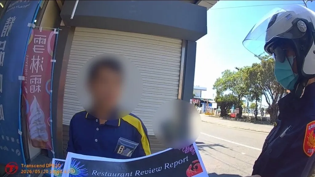 「美食探店員」在公園收現金?警識破詐騙面交 當場查扣百萬