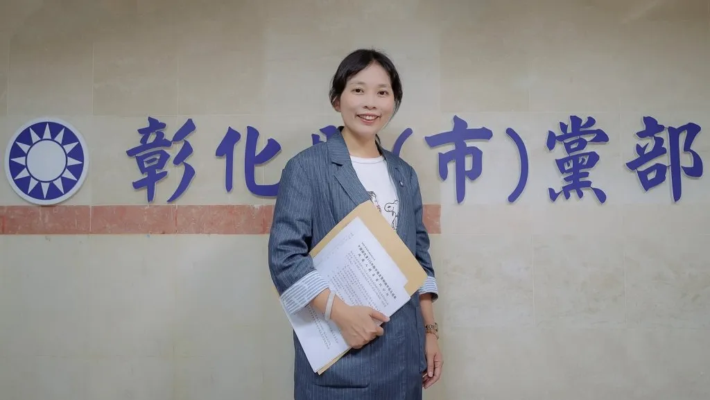 國民黨縣議員温芝樺登記首日領表，強調全力邁向彰化第一位女市長