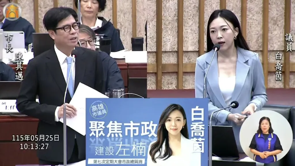 血汗苦消防1／救火英雄不被重視！高雄消防35度不給開冷氣　消息曝光後疑還查內鬼