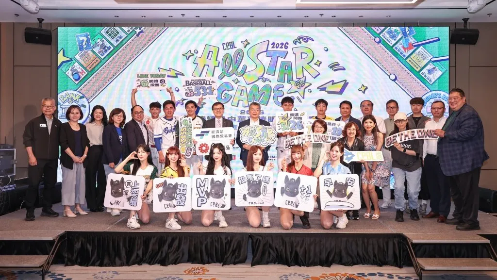 挑戰史上最狂明星賽！中職明星賽票選明午開跑　TEAM TAIWAN對決TEAM STAR再掀熱潮