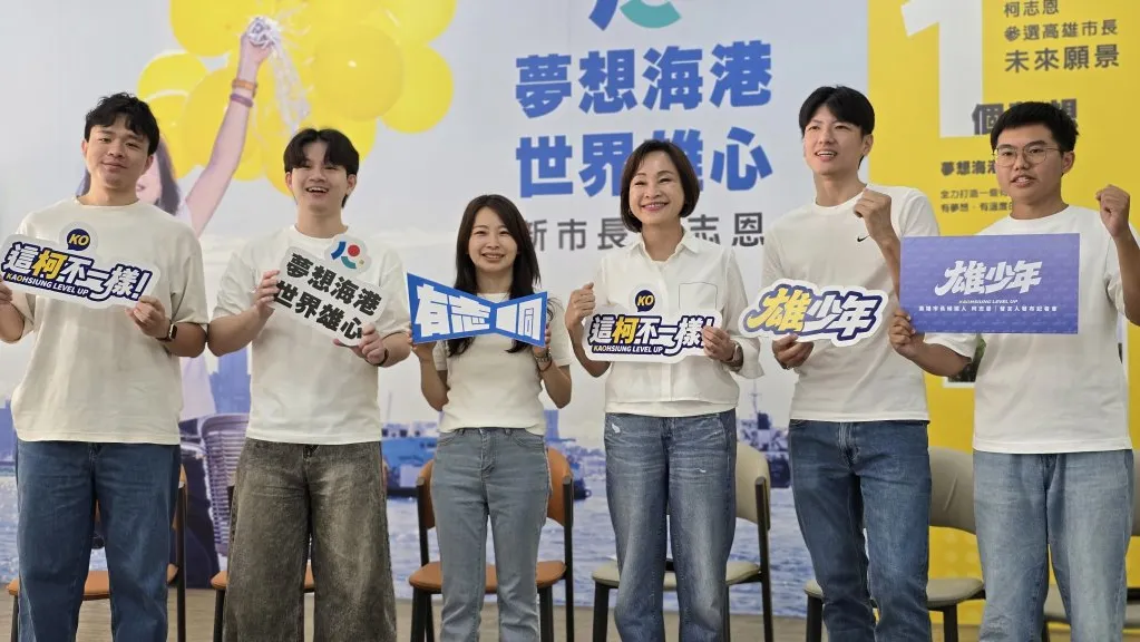 柯志恩攜5青年發言人出擊!平均28歲超亮眼 她談校園墜樓案喊:老師也需心理支持