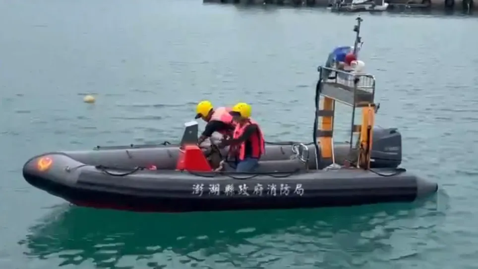 澎湖海域民眾放網失聯 消防局持續動員海空搜救