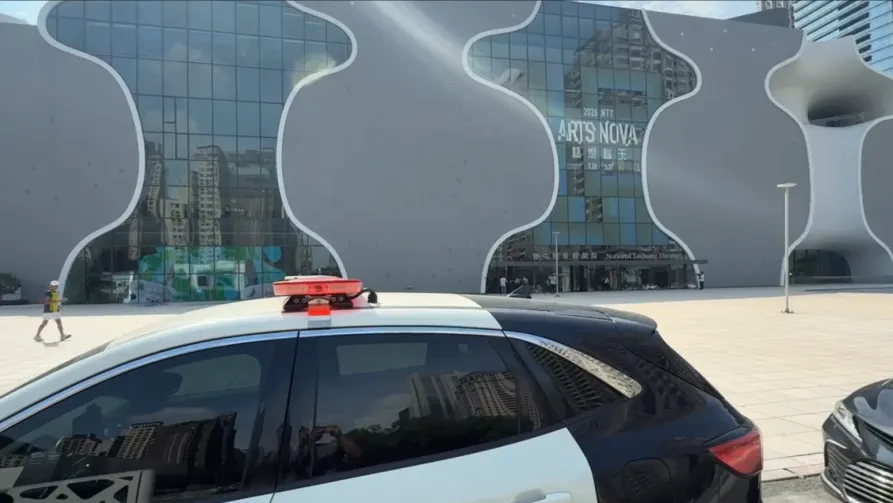 留言將在台中家歌院放10顆塑膠炸彈！　警查出境外IP傳訊報檢察官指揮偵辦