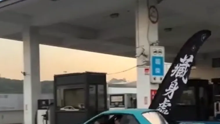 誇張!車廠辦活動在加油站甩尾! 警方撤銷路權申請嚴正執法