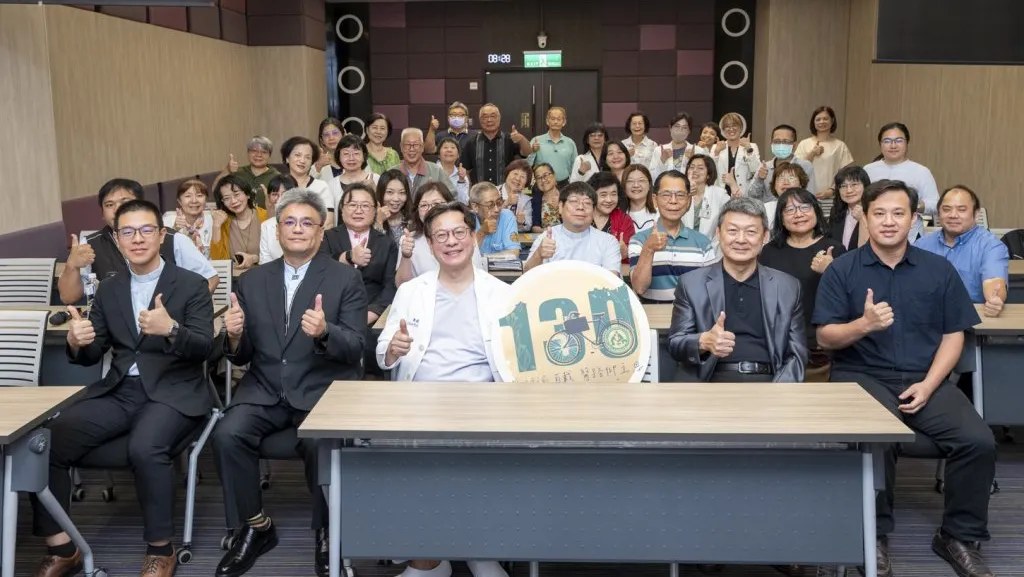 彰基130週年醫療宣教研討會  陳穆寬宣示「 不關床且護病比達標」