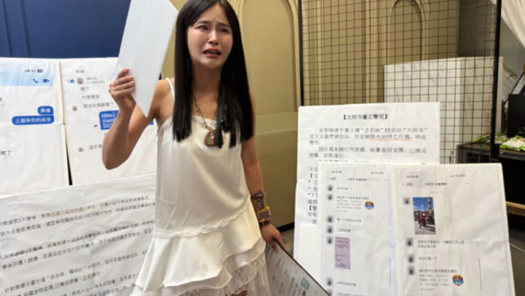 丟丟妹反擊賣假佛牌！生日前痛哭控訴遭「一條龍抹黑」