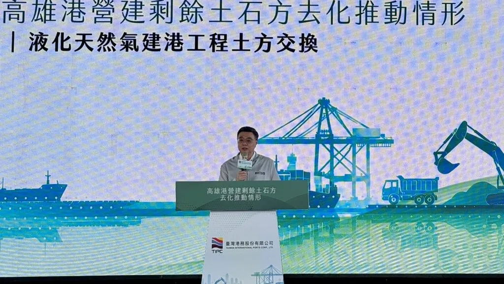 視察高雄港填海造陸與土方收容 　卓榮泰：國家邁入大填海造陸計畫