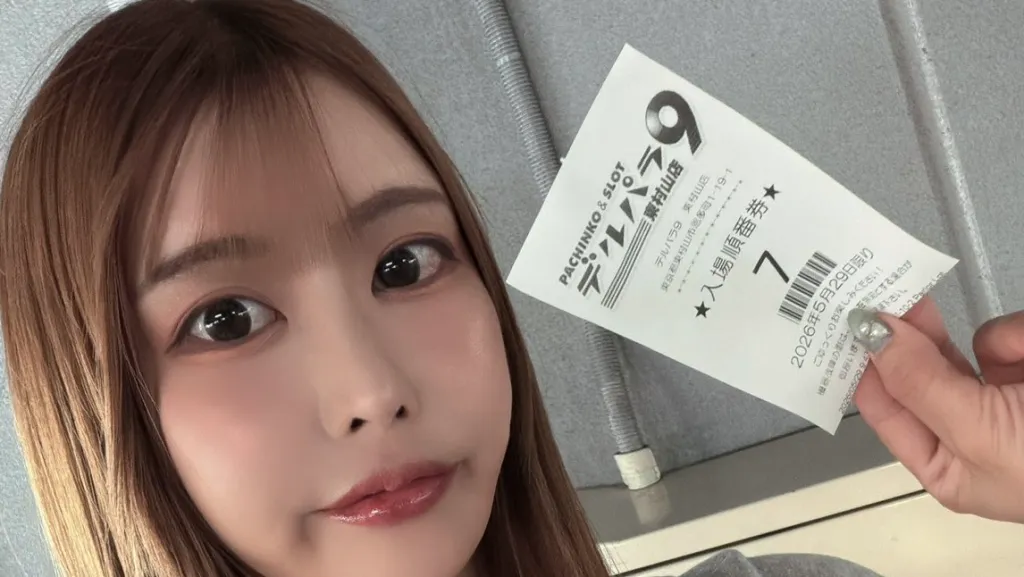 不只藤咲舞!網爆日本AV女優夏川步美也來台賣淫 價碼全公開