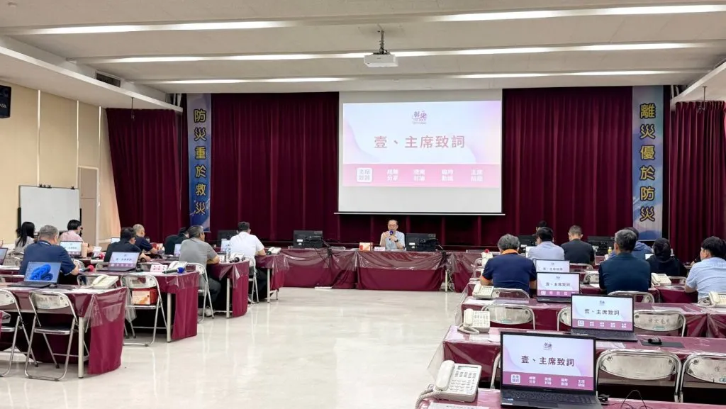 彰化縣攜手中部六縣市強化區域聯防座談交流